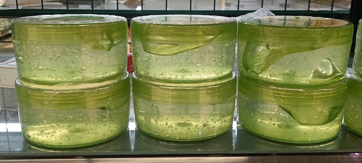 Aloe vera gel — photo 1 of 4