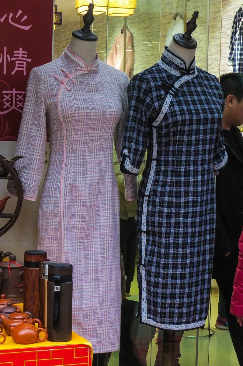 Qipao-style dress — photo 4 of 4