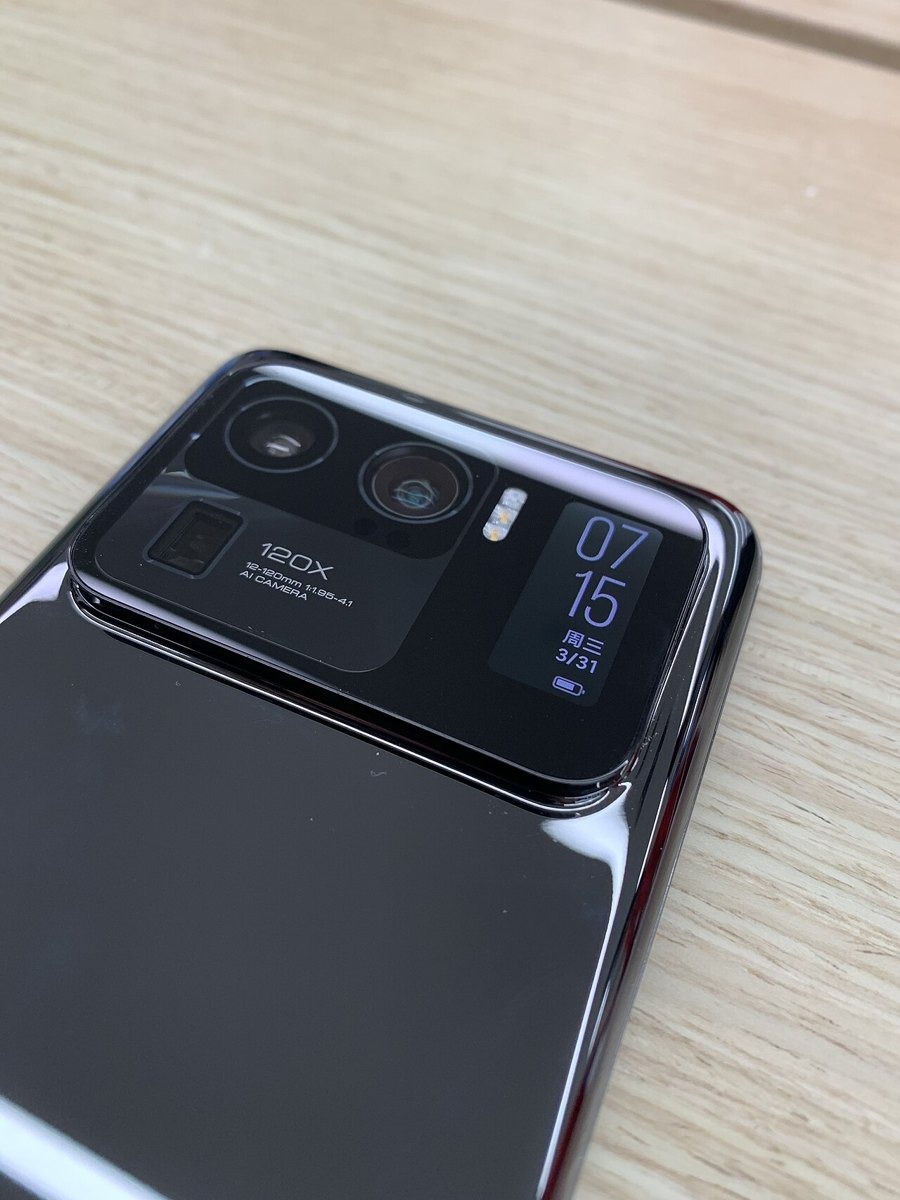 Nova X5 smartphone — photo 2 of 3