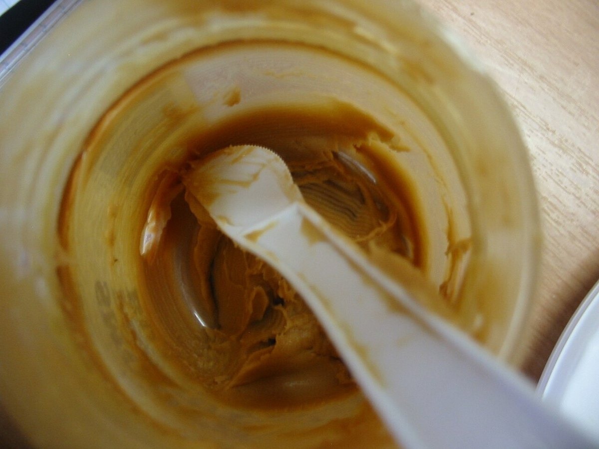 Peanut butter jar — photo 4 of 4