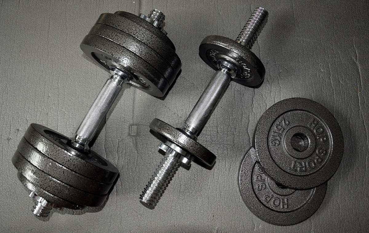 Adjustable dumbbell set — photo 2 of 4