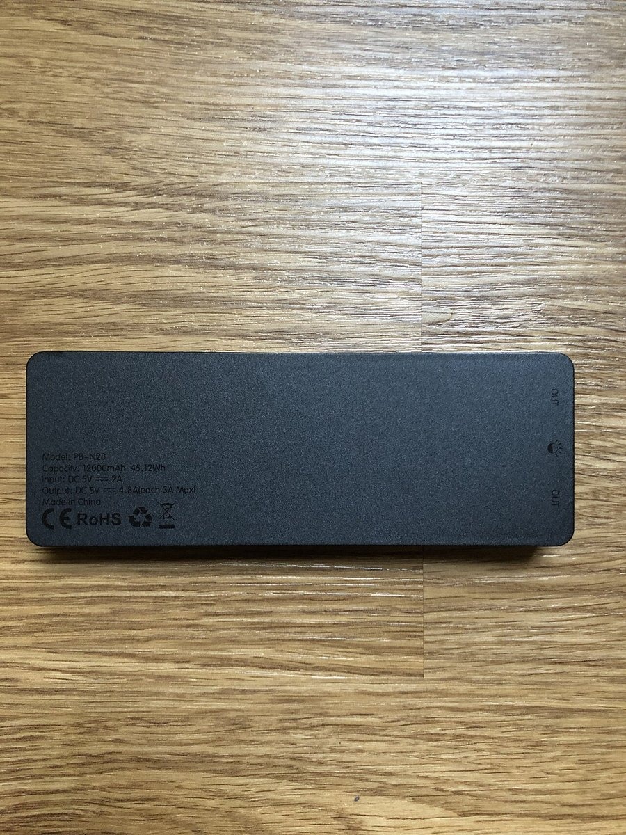 Volt power bank — photo 1 of 3